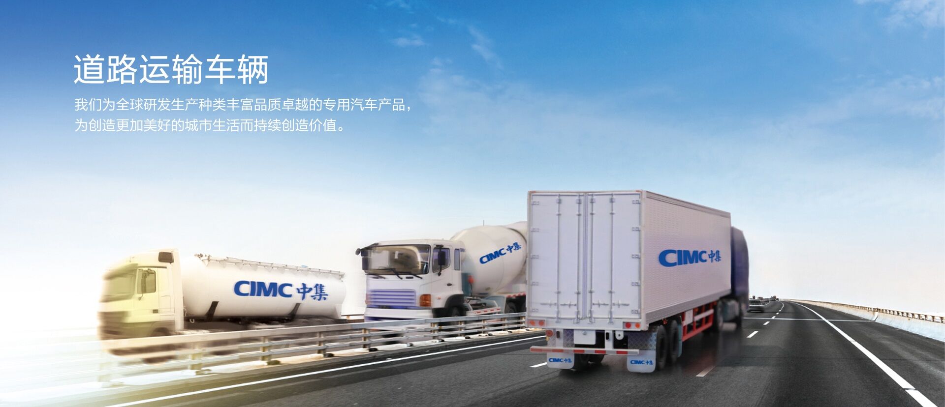 亚星管理平台集团